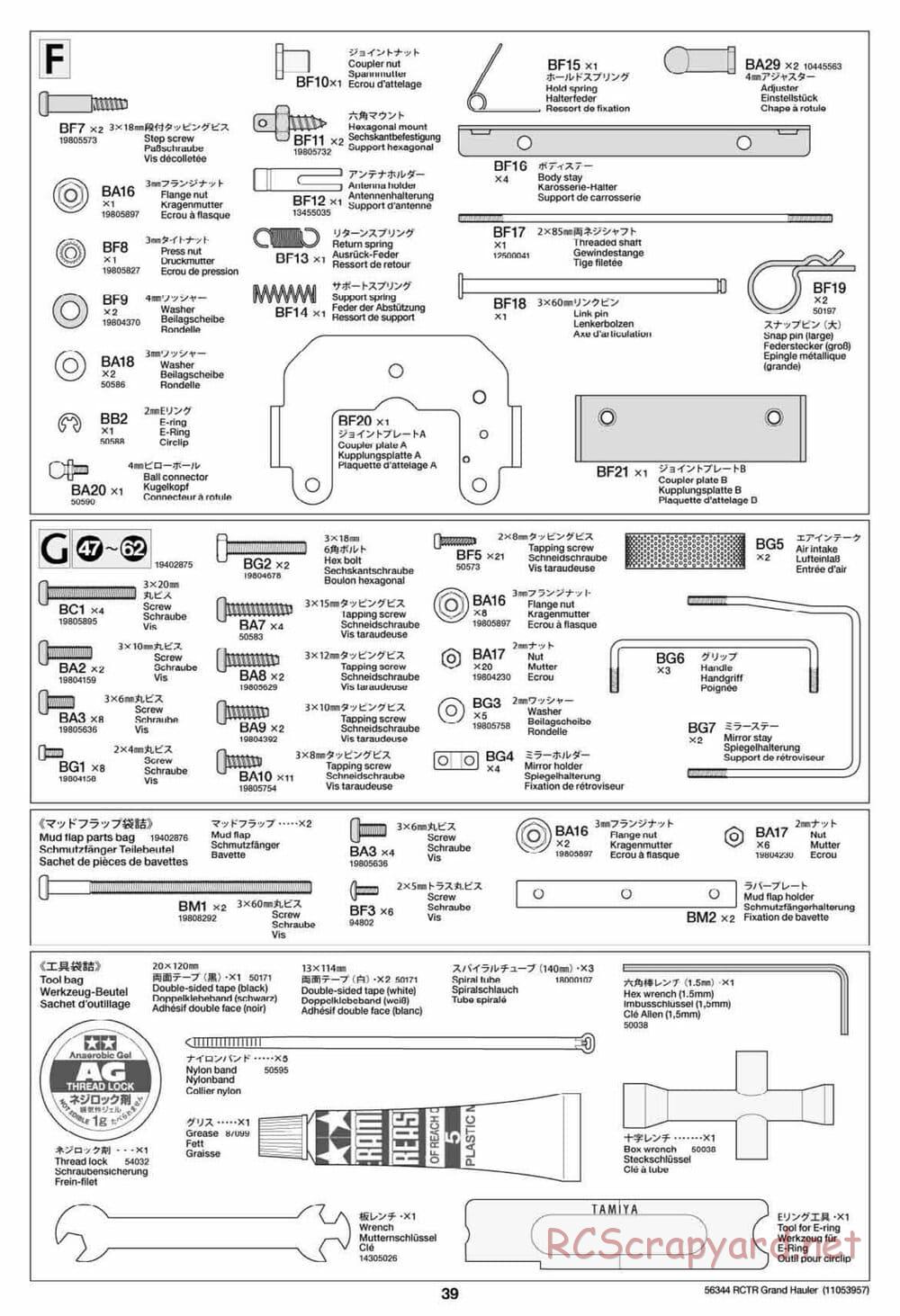 Tamiya - Grand Hauler Tractor Truck Chassis - Manual - Page 38