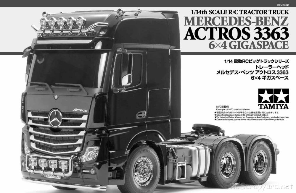 Tamiya - Mercedes-Benz Actros 3363 6x4 GigaSpace Tractor Truck Chassis - Manual - Page 1