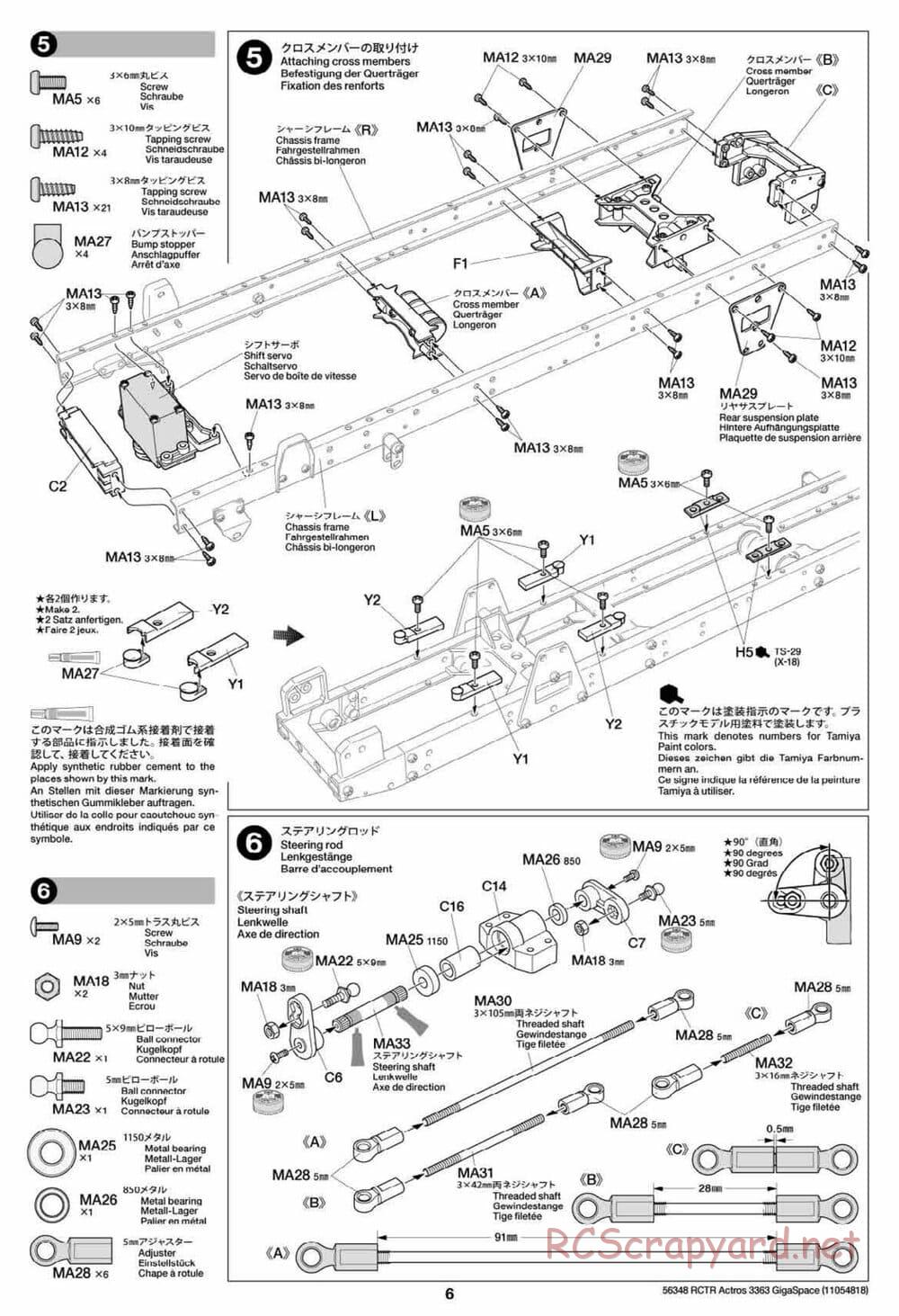 Tamiya - Mercedes-Benz Actros 3363 6x4 GigaSpace Tractor Truck Chassis - Manual - Page 6