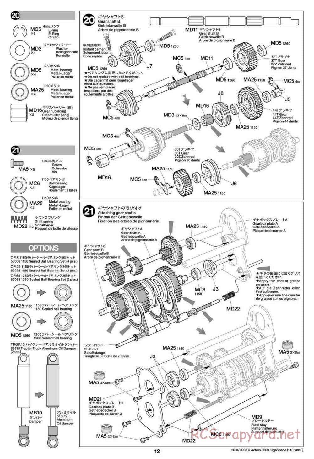 Tamiya - Mercedes-Benz Actros 3363 6x4 GigaSpace Tractor Truck Chassis - Manual - Page 12