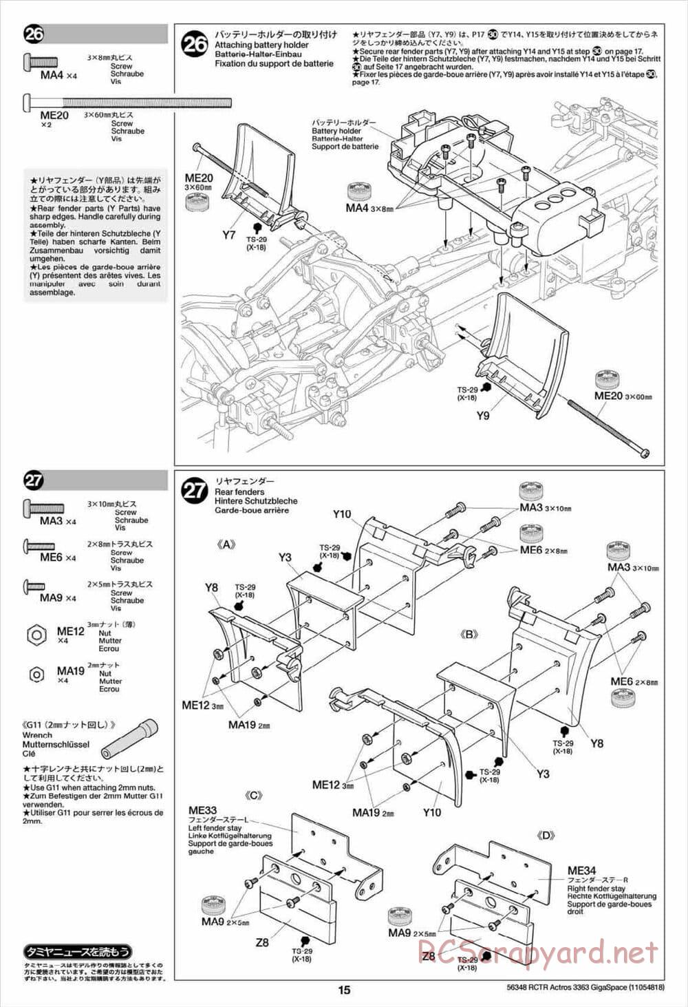 Tamiya - Mercedes-Benz Actros 3363 6x4 GigaSpace Tractor Truck Chassis - Manual - Page 15