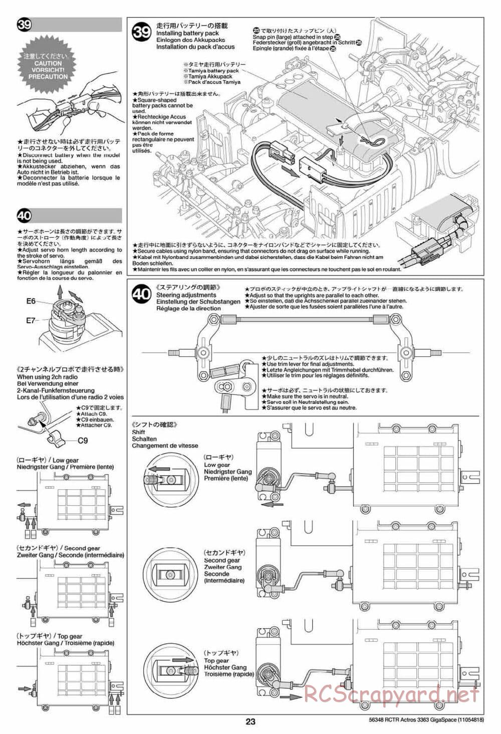 Tamiya - Mercedes-Benz Actros 3363 6x4 GigaSpace Tractor Truck Chassis - Manual - Page 23