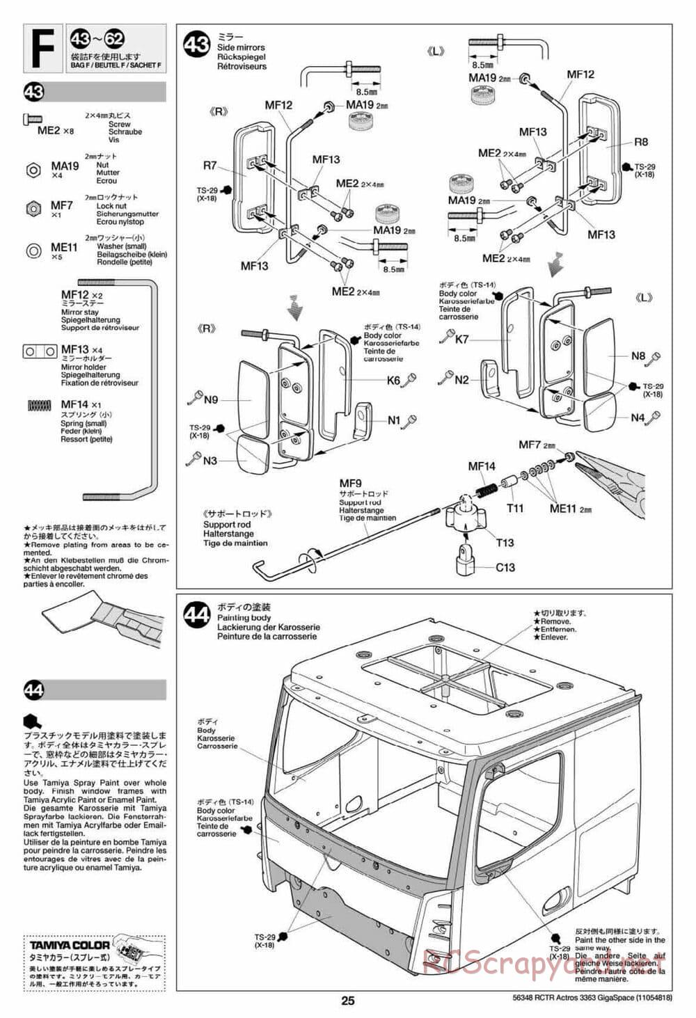 Tamiya - Mercedes-Benz Actros 3363 6x4 GigaSpace Tractor Truck Chassis - Manual - Page 25