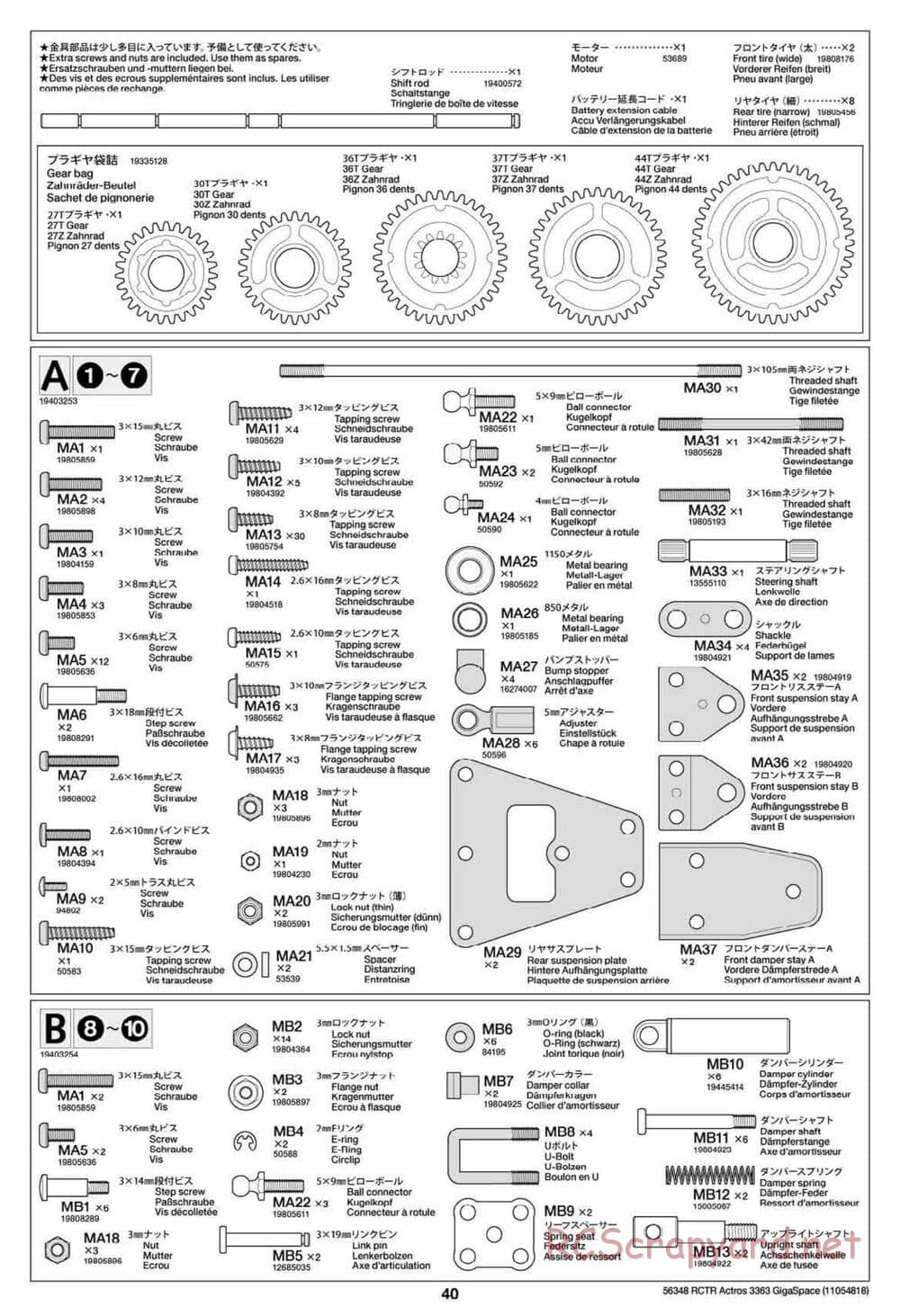 Tamiya - Mercedes-Benz Actros 3363 6x4 GigaSpace Tractor Truck Chassis - Manual - Page 40