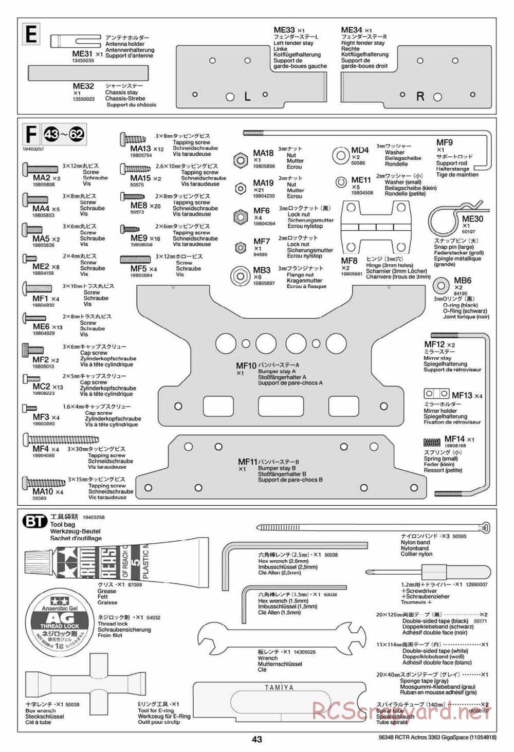 Tamiya - Mercedes-Benz Actros 3363 6x4 GigaSpace Tractor Truck Chassis - Manual - Page 44