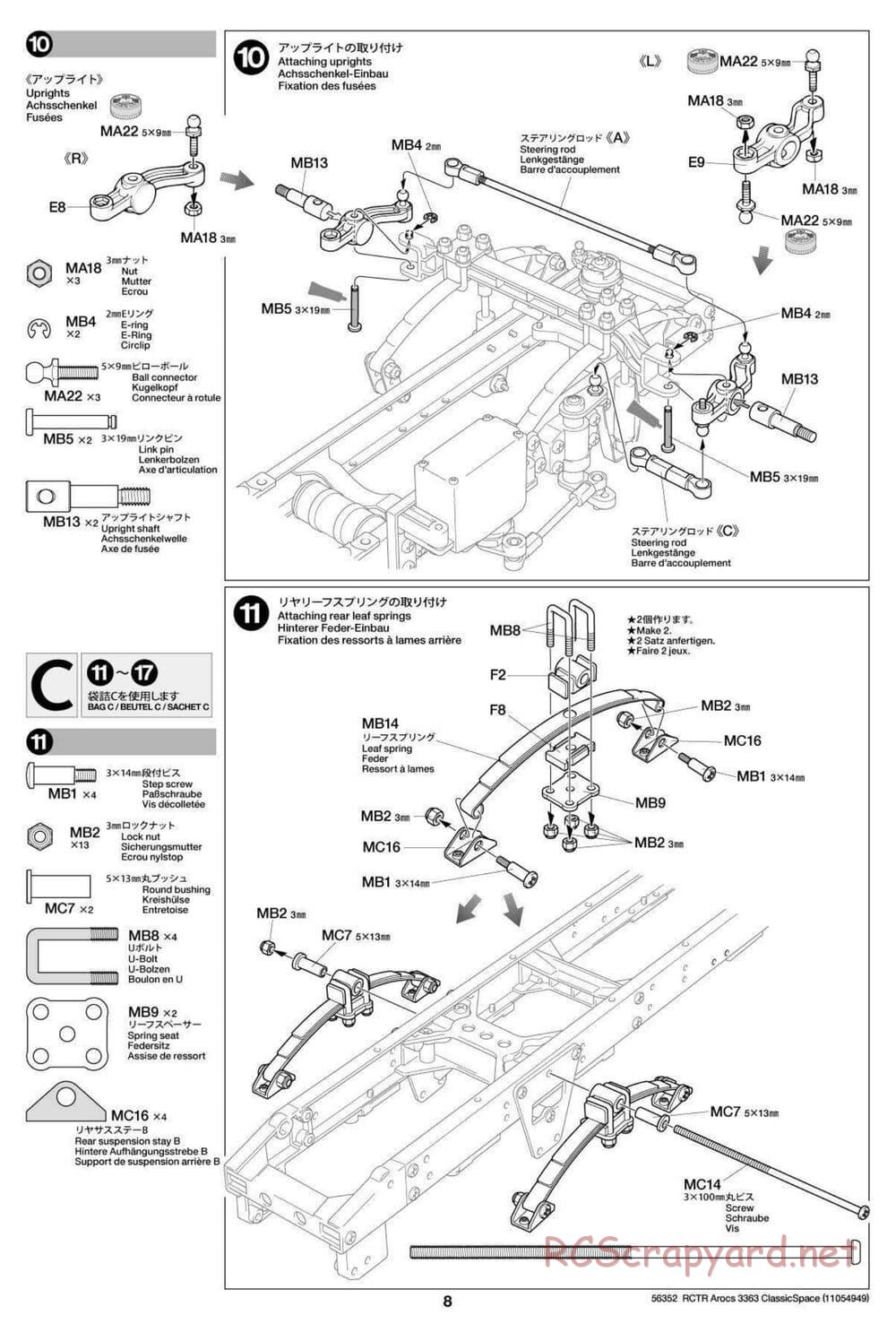 Tamiya - Mercedes-Benz Arocs 3363 6x4 ClassicSpace - Manual - Page 8
