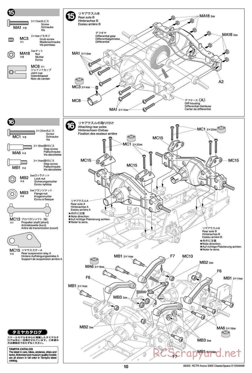 Tamiya - Mercedes-Benz Arocs 3363 6x4 ClassicSpace - Manual - Page 10
