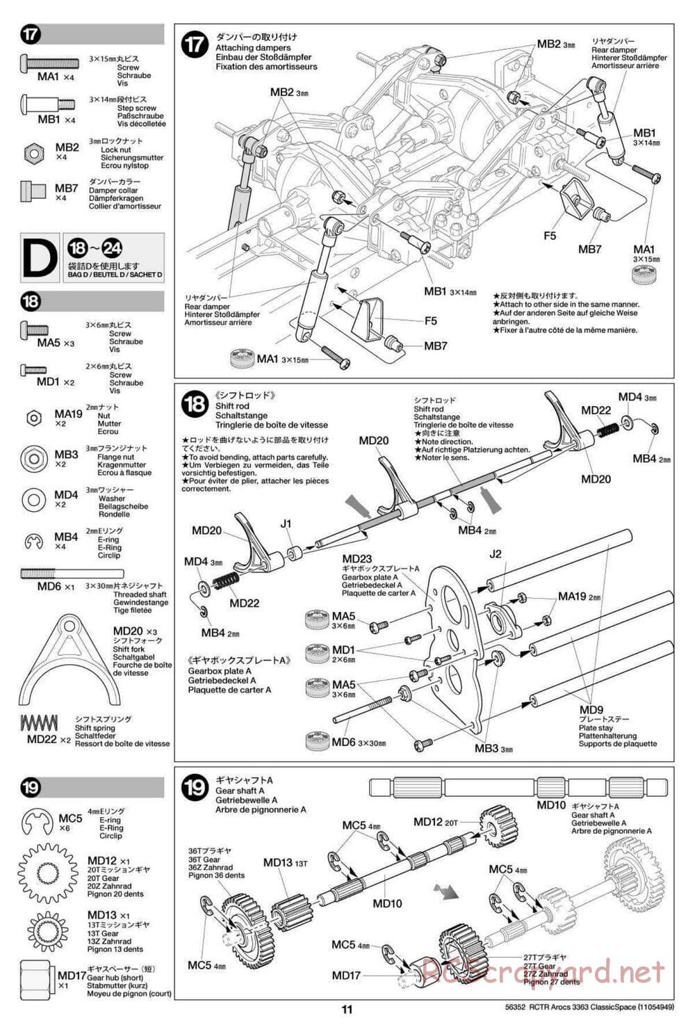 Tamiya - Mercedes-Benz Arocs 3363 6x4 ClassicSpace - Manual - Page 11