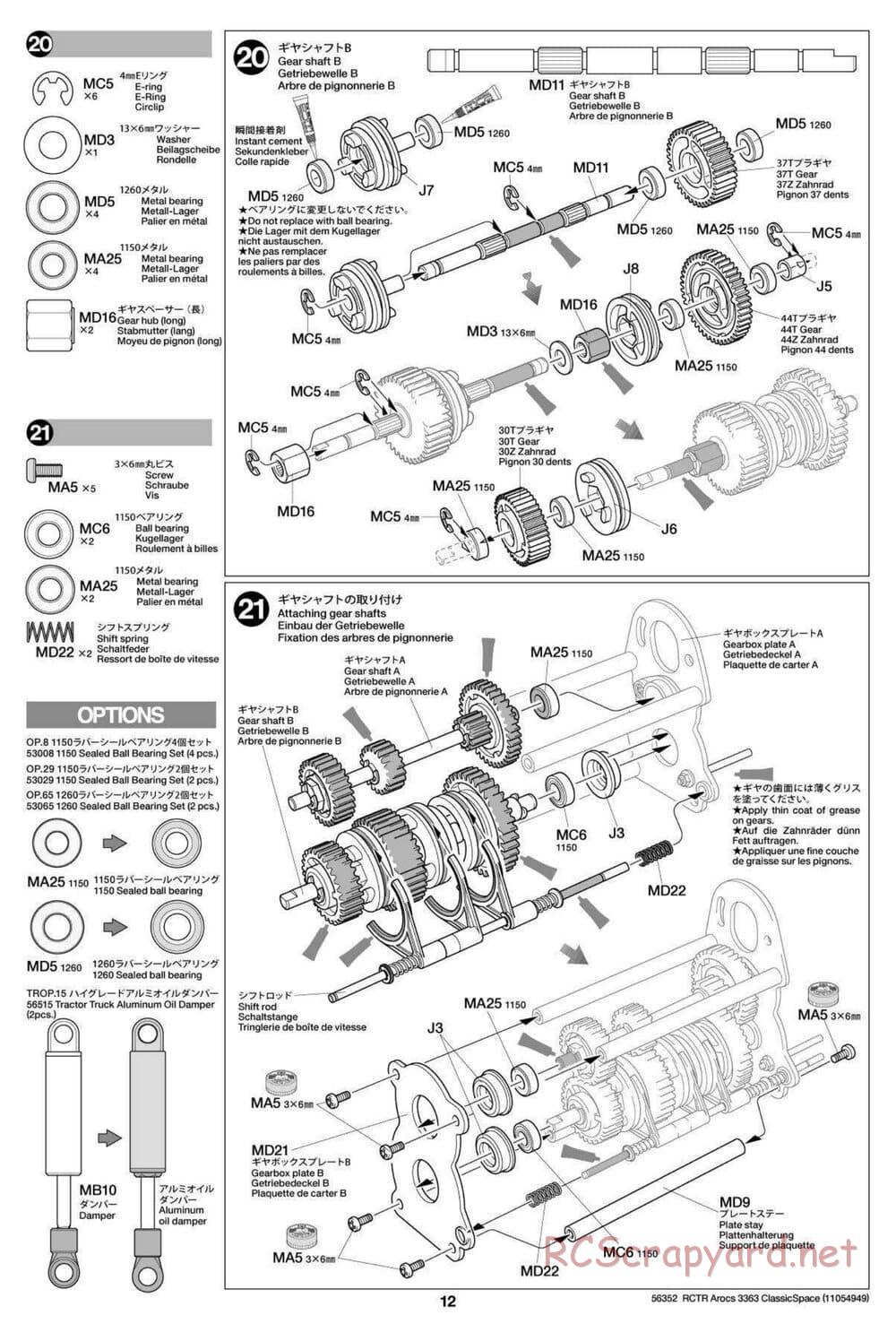 Tamiya - Mercedes-Benz Arocs 3363 6x4 ClassicSpace - Manual - Page 12