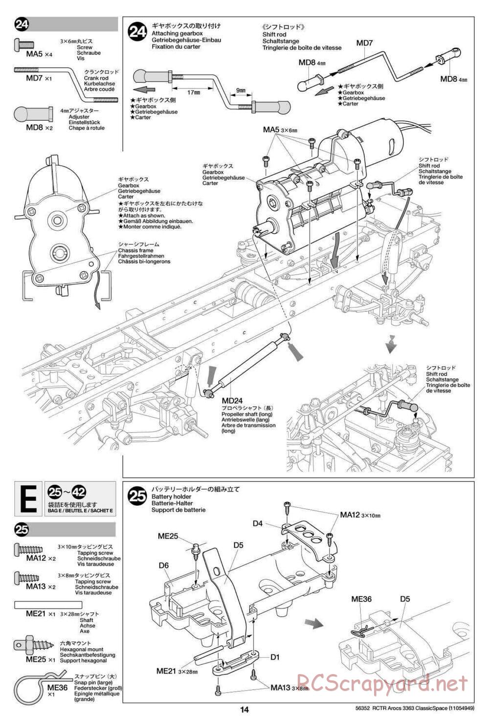 Tamiya - Mercedes-Benz Arocs 3363 6x4 ClassicSpace - Manual - Page 14