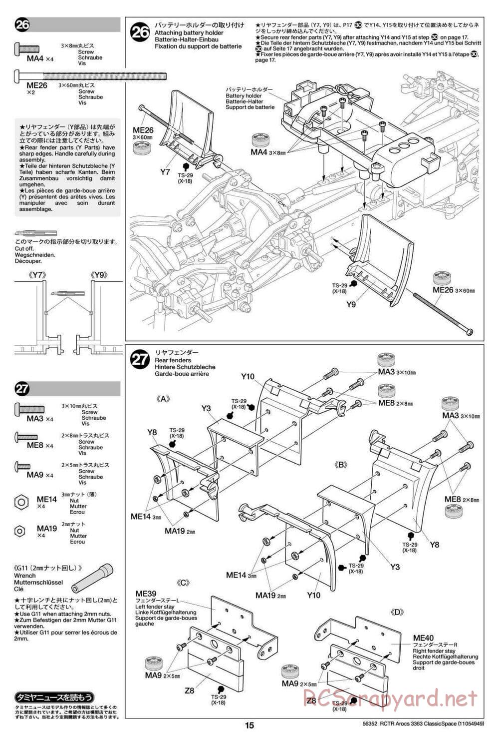 Tamiya - Mercedes-Benz Arocs 3363 6x4 ClassicSpace - Manual - Page 15