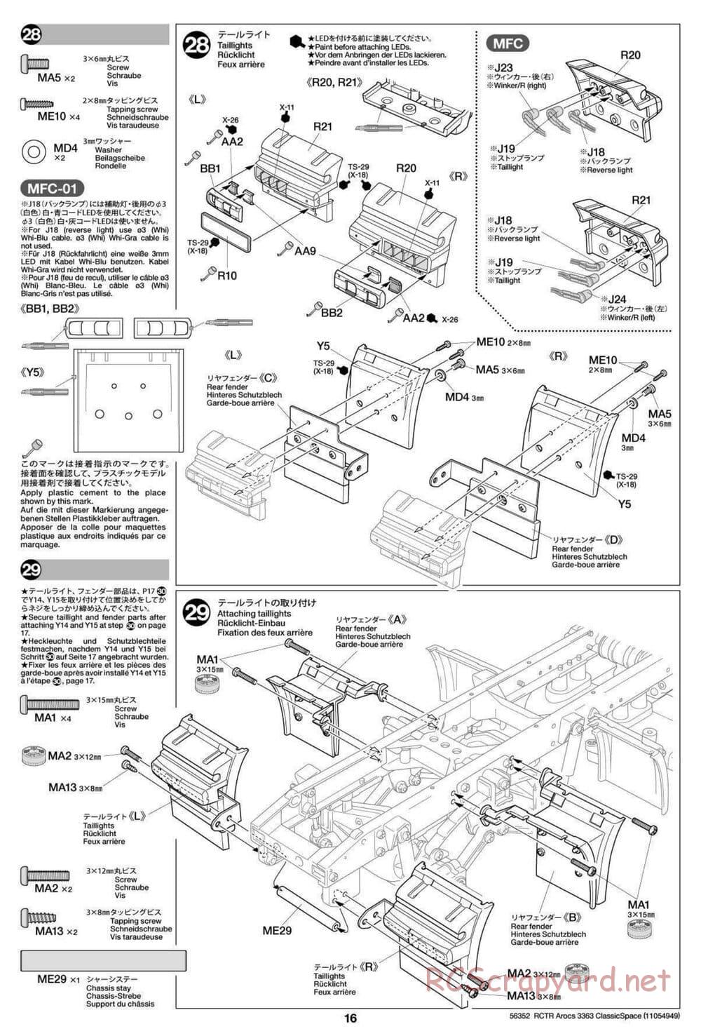 Tamiya - Mercedes-Benz Arocs 3363 6x4 ClassicSpace - Manual - Page 16