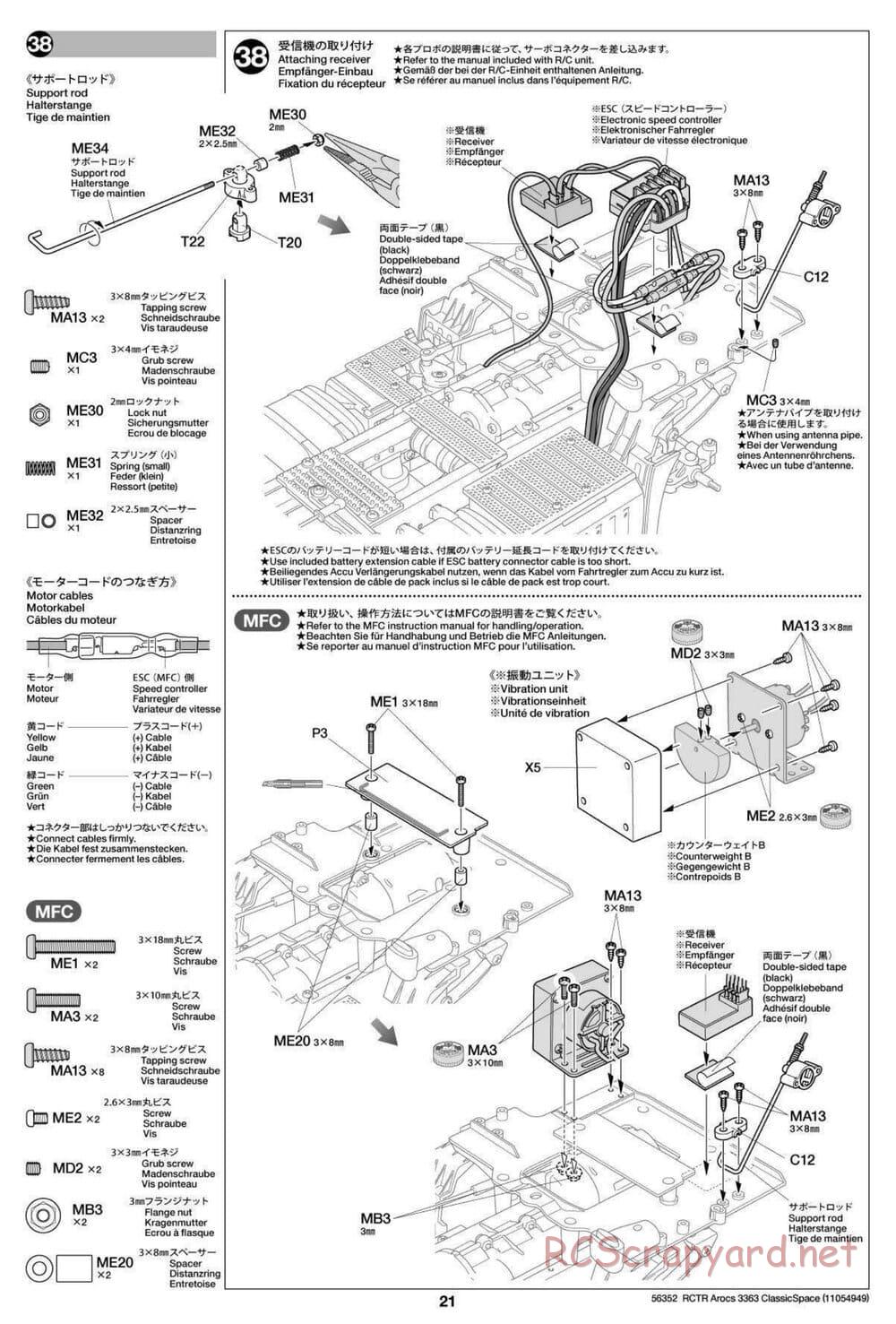 Tamiya - Mercedes-Benz Arocs 3363 6x4 ClassicSpace - Manual - Page 21