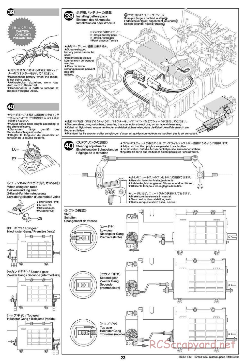 Tamiya - Mercedes-Benz Arocs 3363 6x4 ClassicSpace - Manual - Page 23