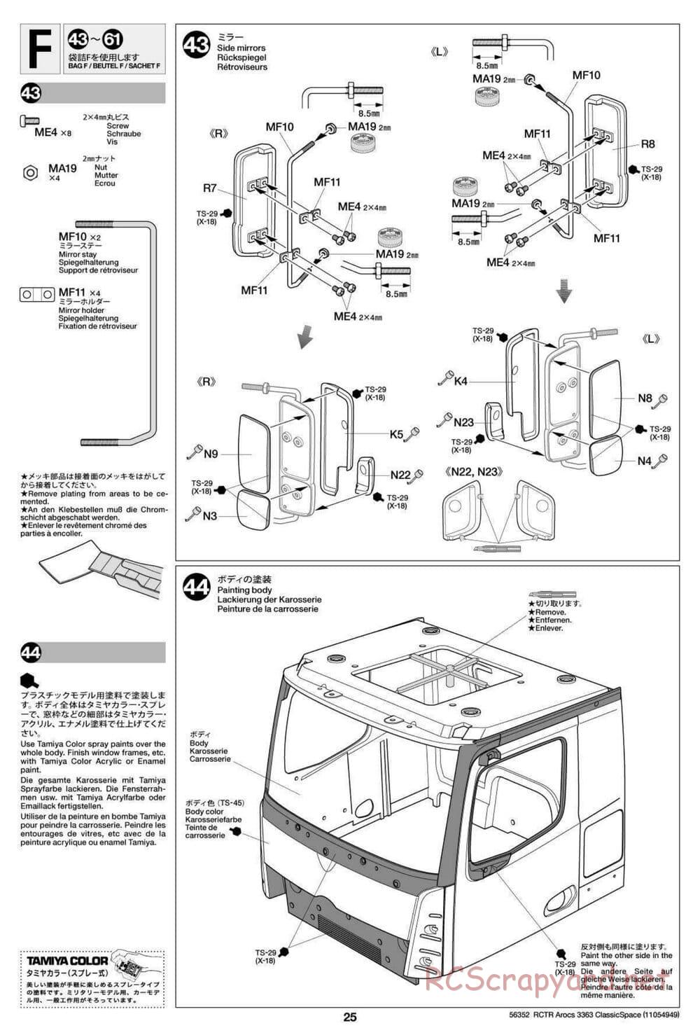Tamiya - Mercedes-Benz Arocs 3363 6x4 ClassicSpace - Manual - Page 25