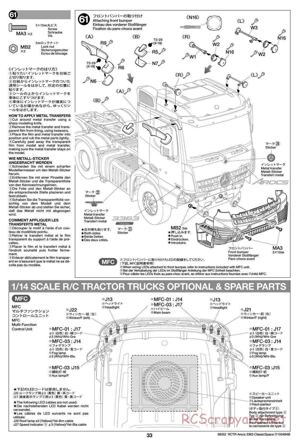 Tamiya - Mercedes-Benz Arocs 3363 6x4 ClassicSpace - Manual - Page 33
