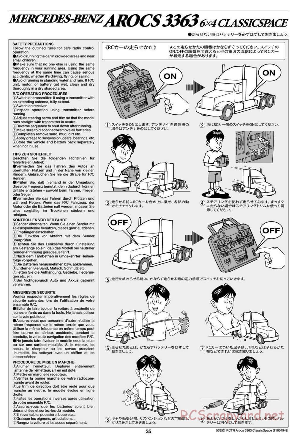 Tamiya - Mercedes-Benz Arocs 3363 6x4 ClassicSpace - Manual - Page 35