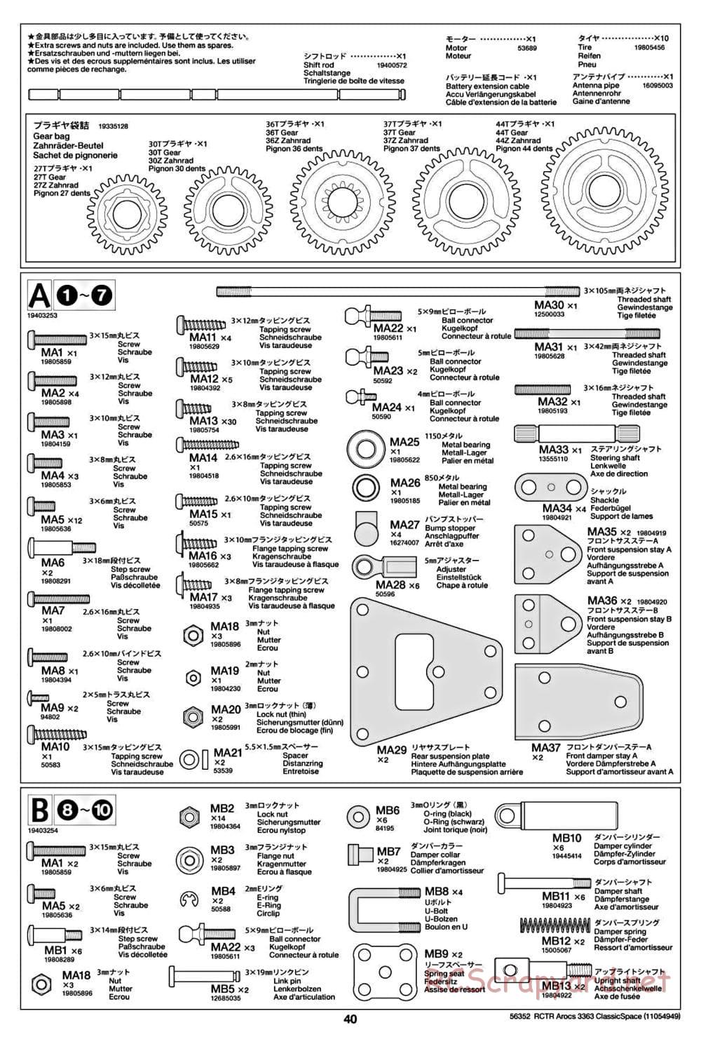 Tamiya - Mercedes-Benz Arocs 3363 6x4 ClassicSpace - Manual - Page 40