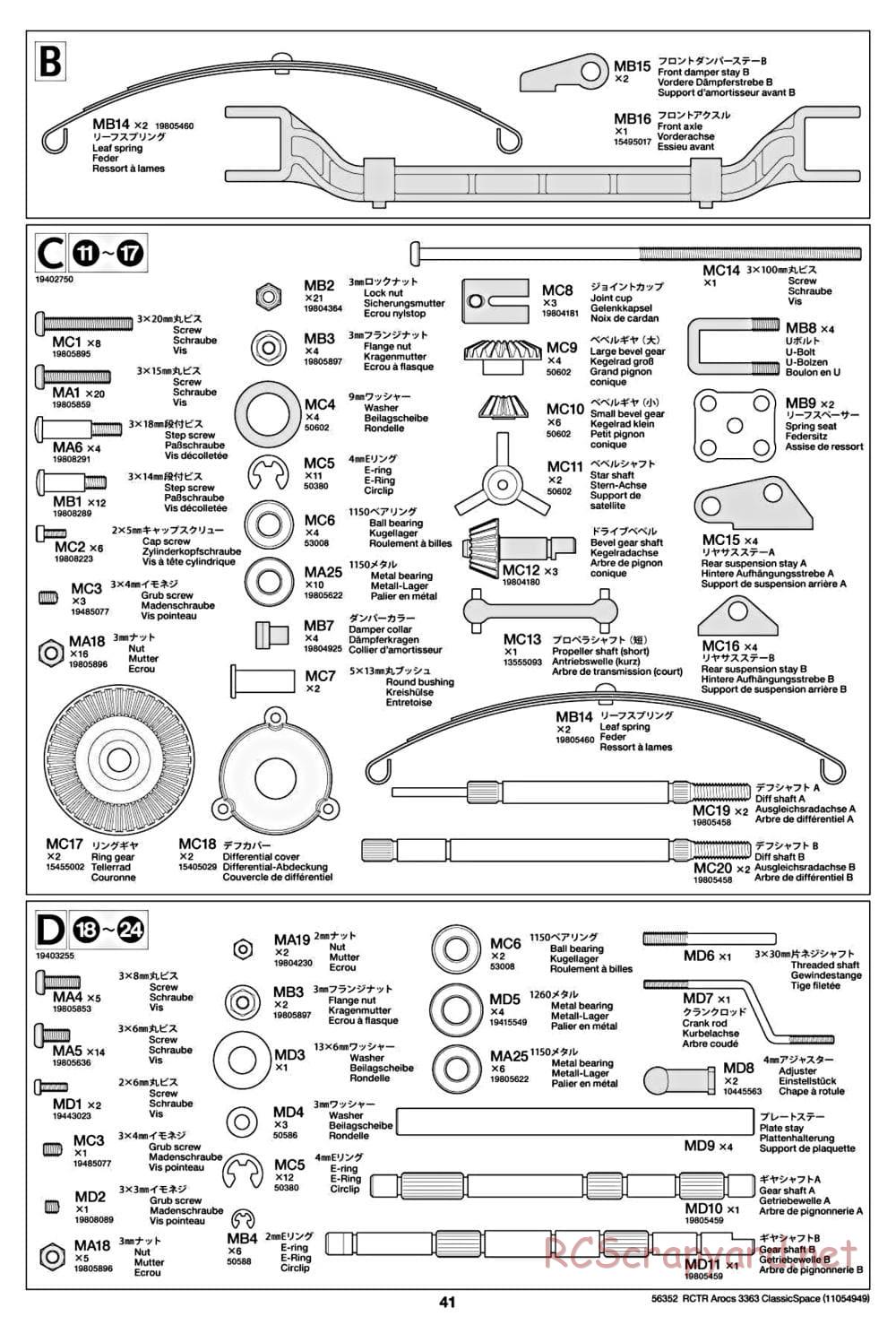 Tamiya - Mercedes-Benz Arocs 3363 6x4 ClassicSpace - Manual - Page 41