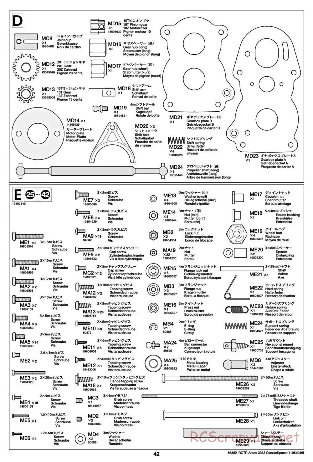 Tamiya - Mercedes-Benz Arocs 3363 6x4 ClassicSpace - Manual - Page 42