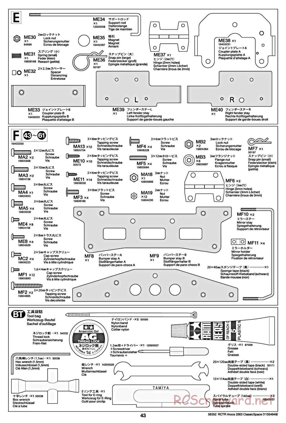 Tamiya - Mercedes-Benz Arocs 3363 6x4 ClassicSpace - Manual - Page 43