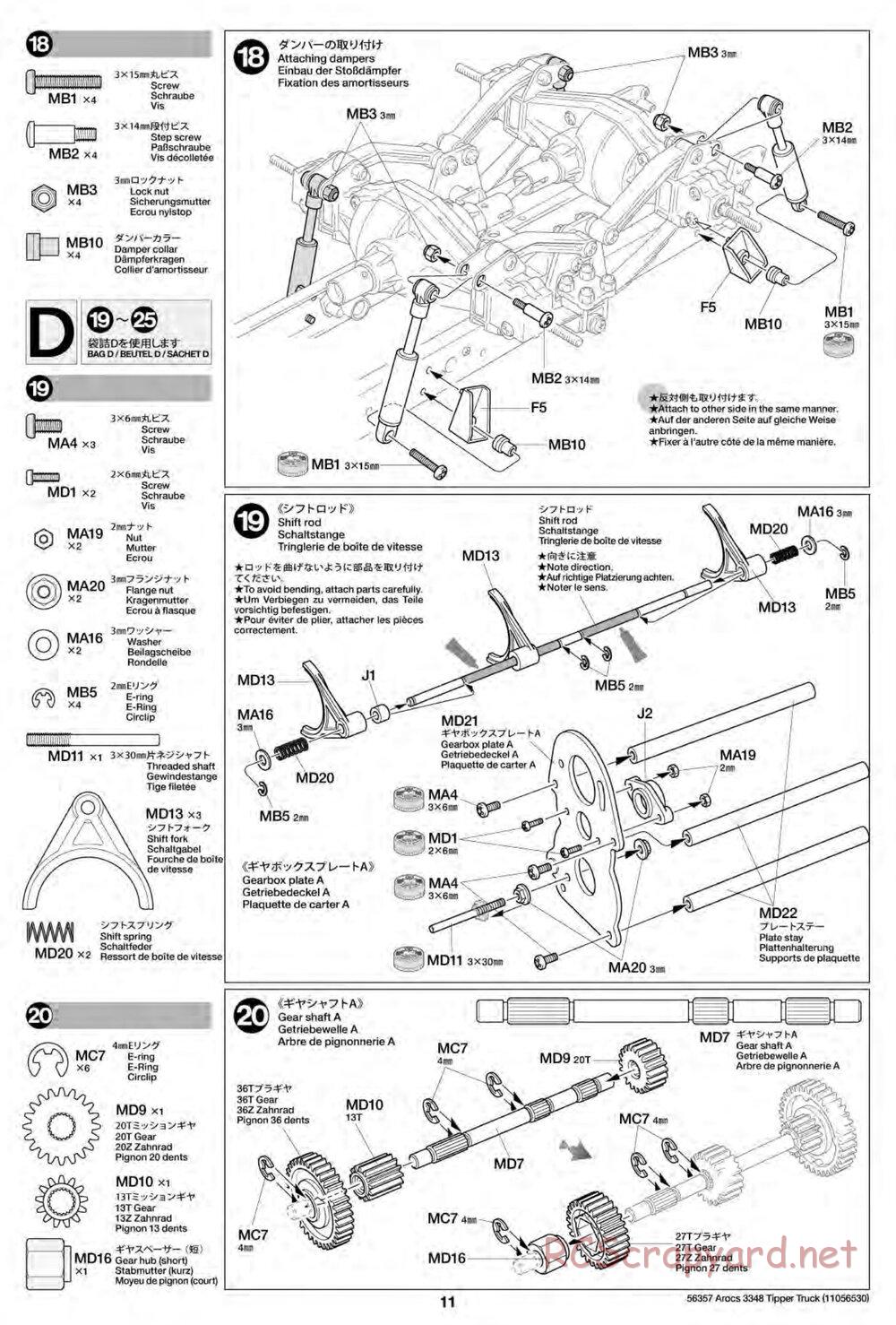 Tamiya - Mercedes-Benz Arocs 3348 6x4 Tipper Truck Chassis - Manual - Page 11