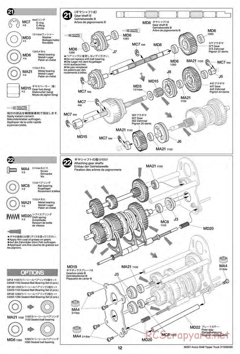 Tamiya - Mercedes-Benz Arocs 3348 6x4 Tipper Truck Chassis - Manual - Page 12