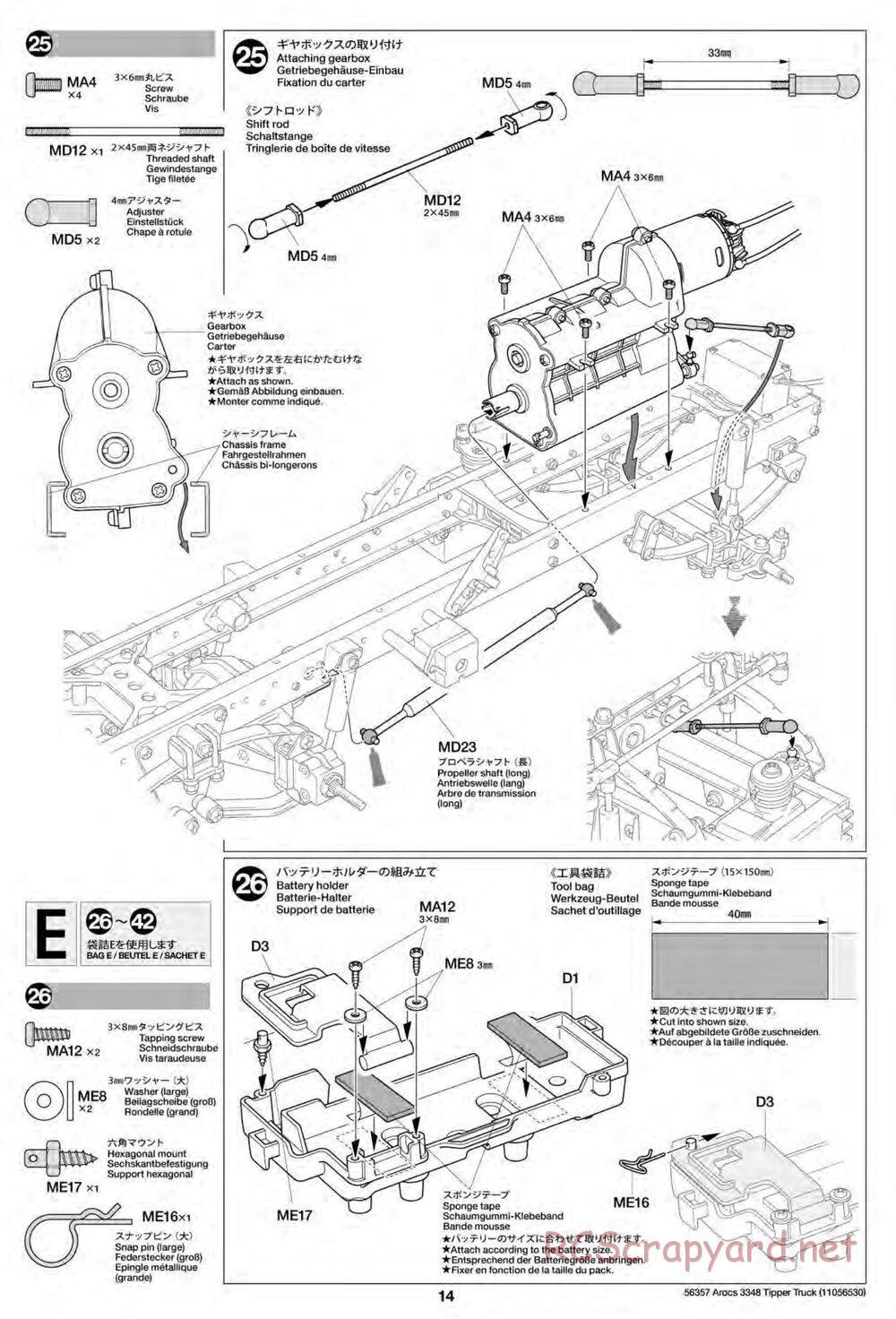 Tamiya - Mercedes-Benz Arocs 3348 6x4 Tipper Truck Chassis - Manual - Page 14