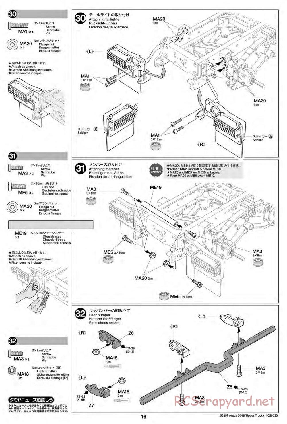Tamiya - Mercedes-Benz Arocs 3348 6x4 Tipper Truck Chassis - Manual - Page 16