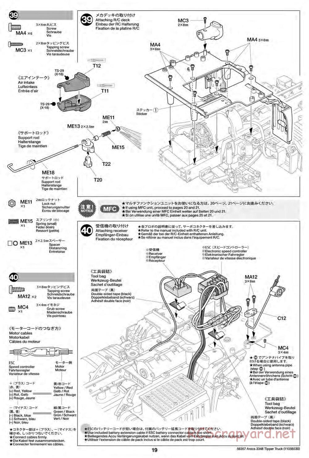 Tamiya - Mercedes-Benz Arocs 3348 6x4 Tipper Truck Chassis - Manual - Page 19