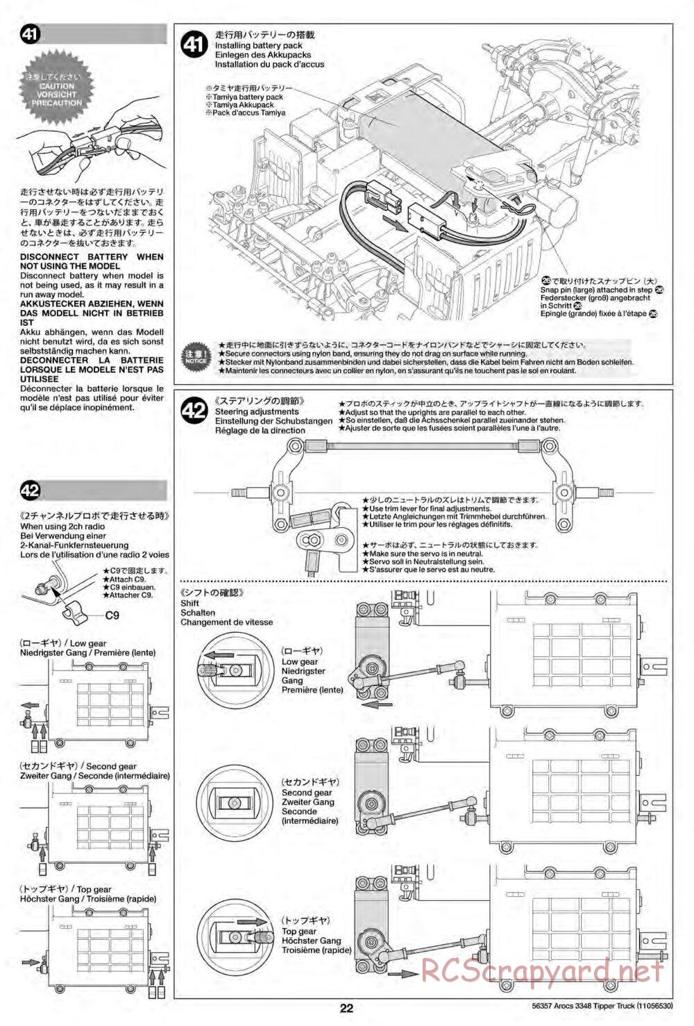Tamiya - Mercedes-Benz Arocs 3348 6x4 Tipper Truck Chassis - Manual - Page 22