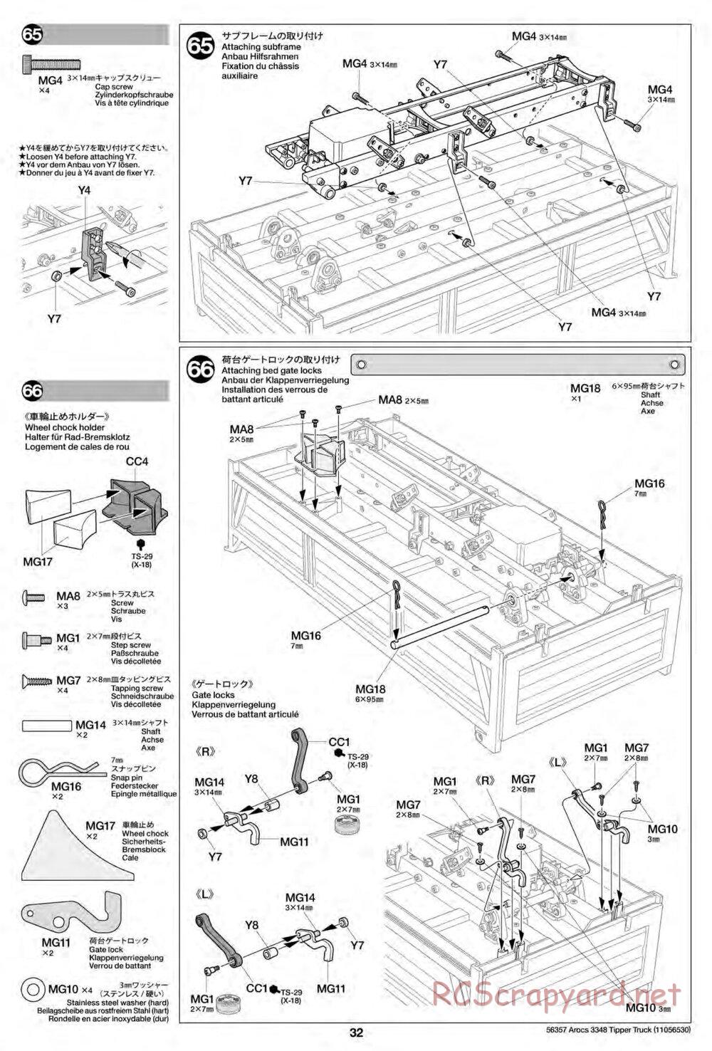Tamiya - Mercedes-Benz Arocs 3348 6x4 Tipper Truck Chassis - Manual - Page 32