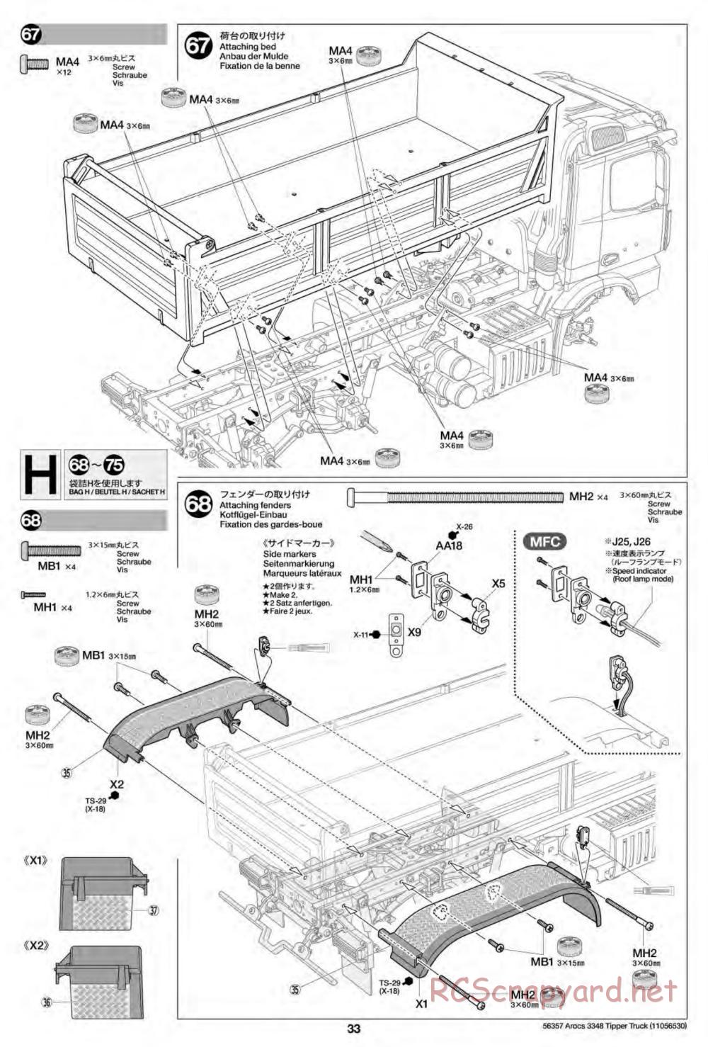 Tamiya - Mercedes-Benz Arocs 3348 6x4 Tipper Truck Chassis - Manual - Page 33