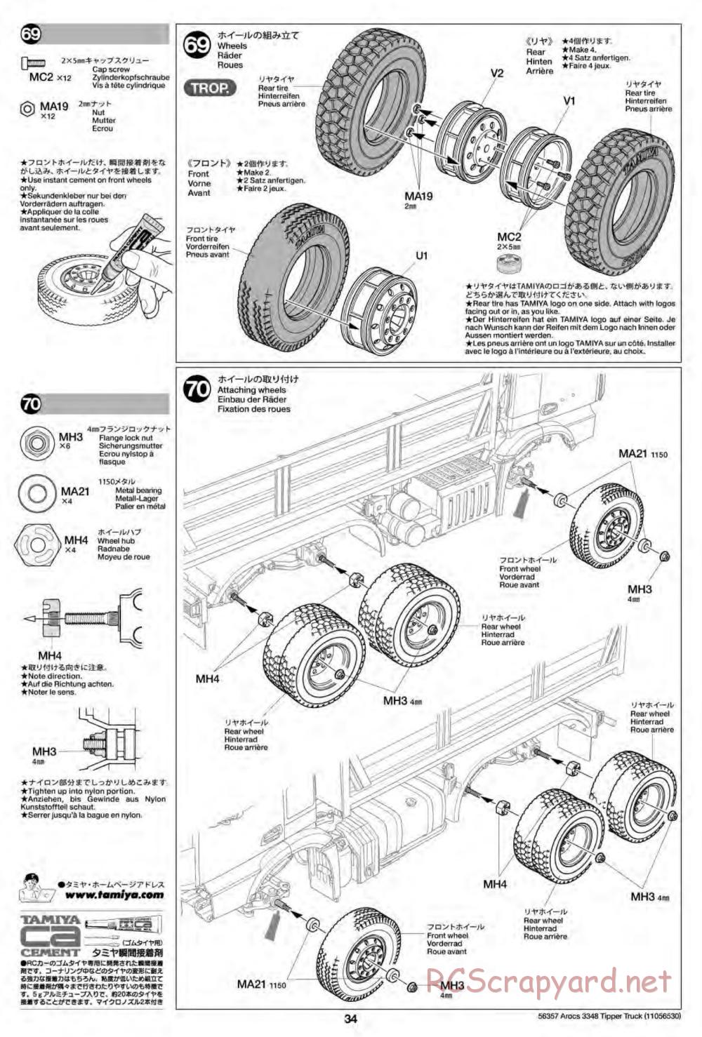 Tamiya - Mercedes-Benz Arocs 3348 6x4 Tipper Truck Chassis - Manual - Page 34