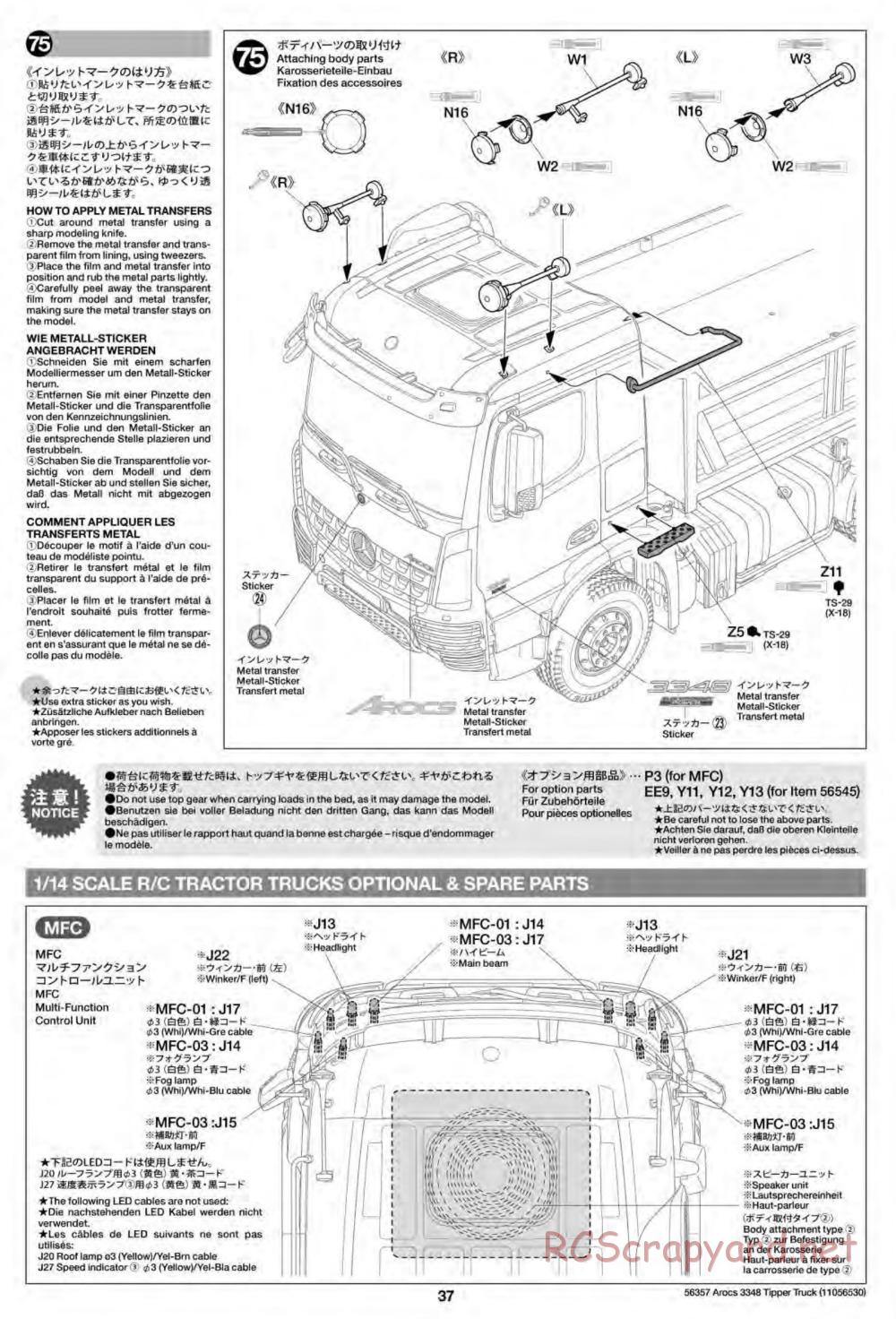 Tamiya - Mercedes-Benz Arocs 3348 6x4 Tipper Truck Chassis - Manual - Page 37