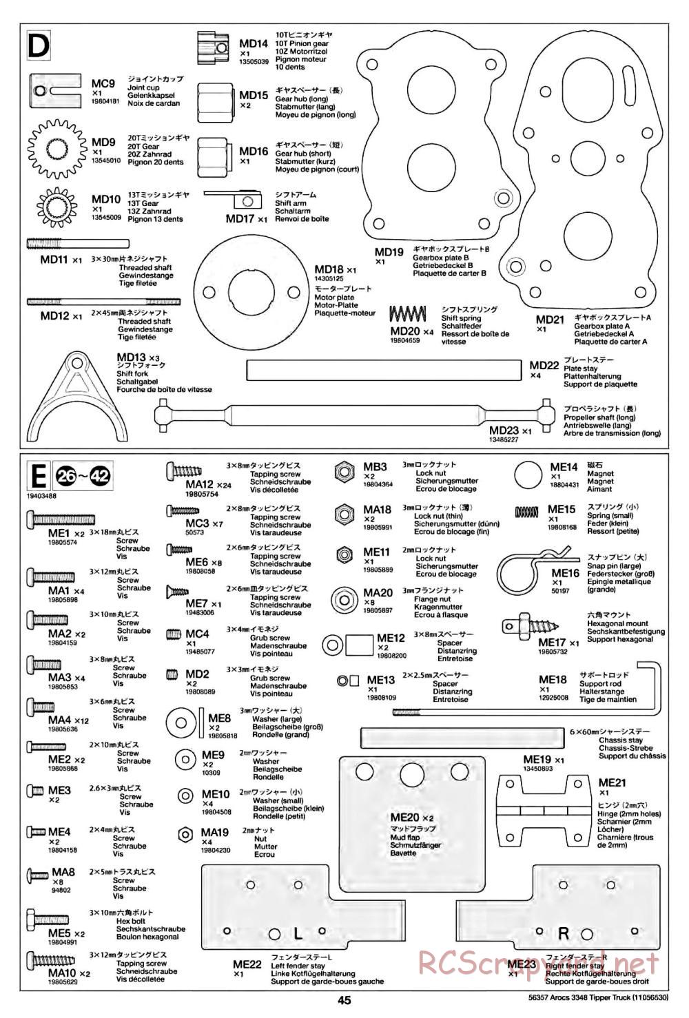 Tamiya - Mercedes-Benz Arocs 3348 6x4 Tipper Truck Chassis - Manual - Page 45