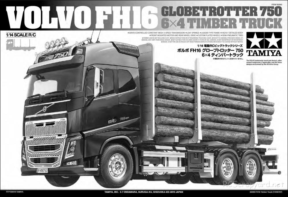 Tamiya - Volvo FH16 Globetrotter 750 6x4 Timber Truck - Manual - Page 1