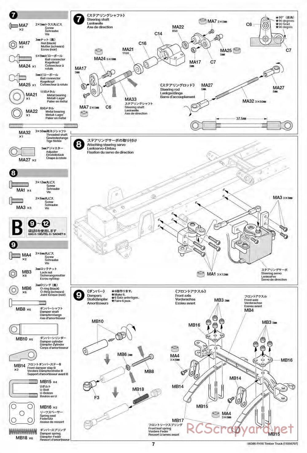 Tamiya - Volvo FH16 Globetrotter 750 6x4 Timber Truck - Manual - Page 7