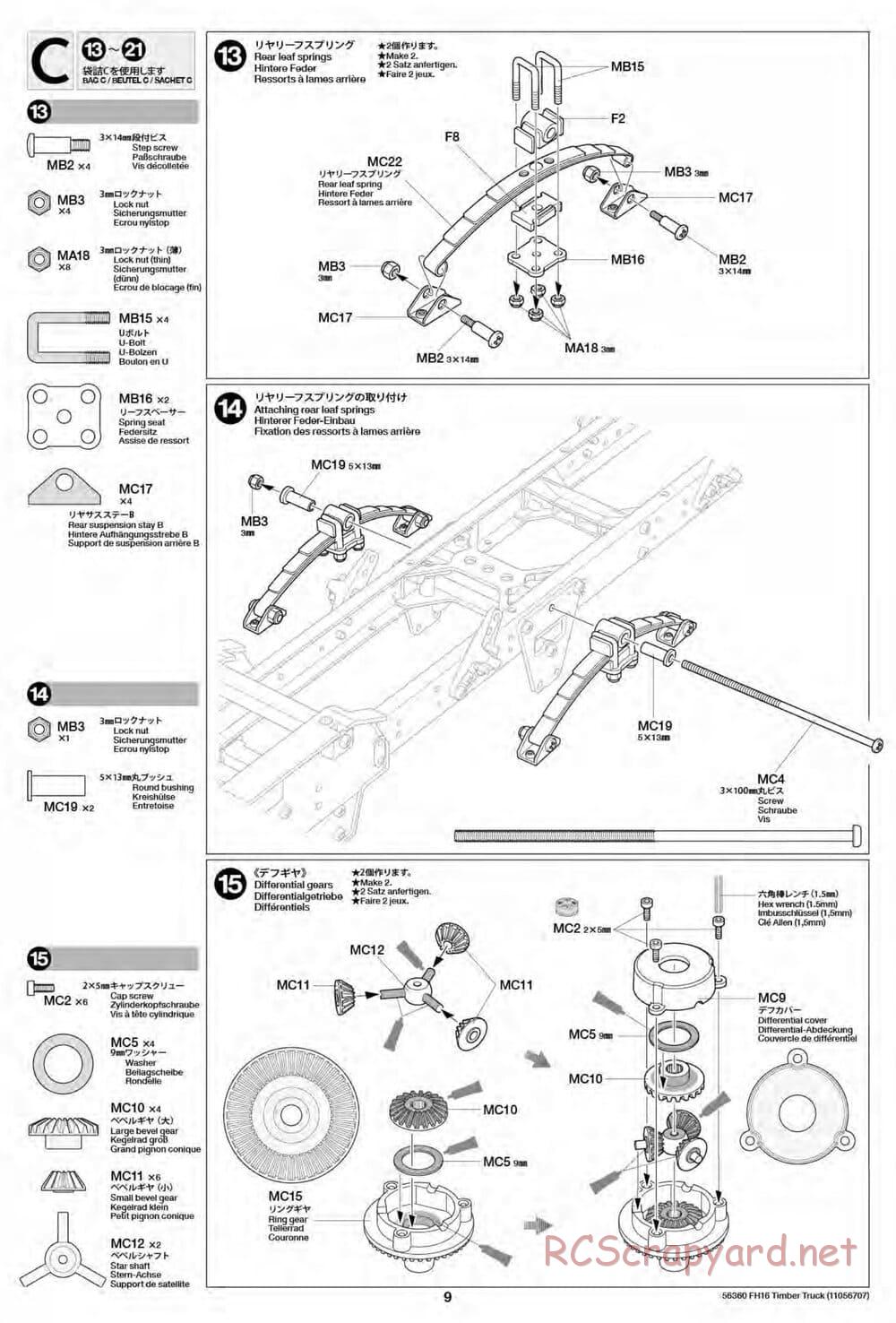 Tamiya - Volvo FH16 Globetrotter 750 6x4 Timber Truck - Manual - Page 9