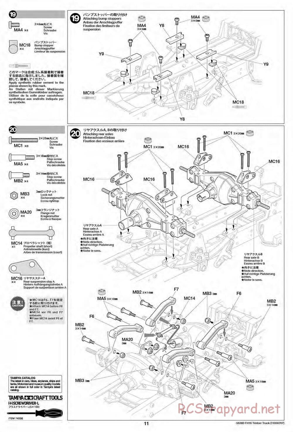 Tamiya - Volvo FH16 Globetrotter 750 6x4 Timber Truck - Manual - Page 11