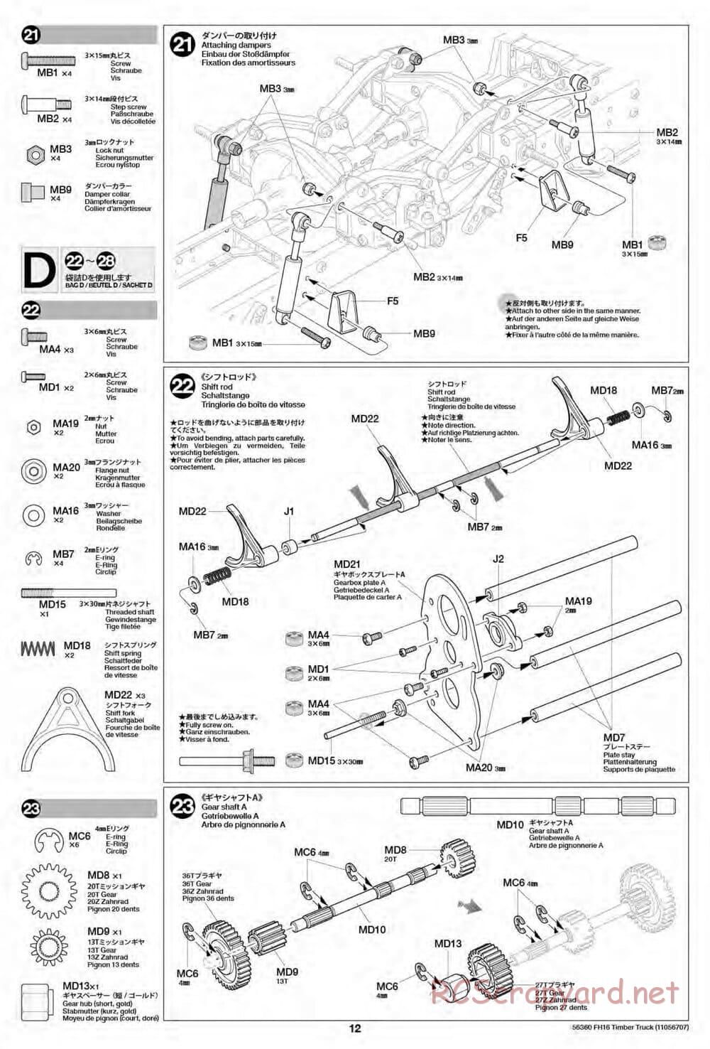 Tamiya - Volvo FH16 Globetrotter 750 6x4 Timber Truck - Manual - Page 12