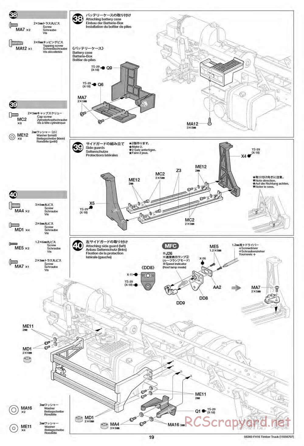 Tamiya - Volvo FH16 Globetrotter 750 6x4 Timber Truck - Manual - Page 19