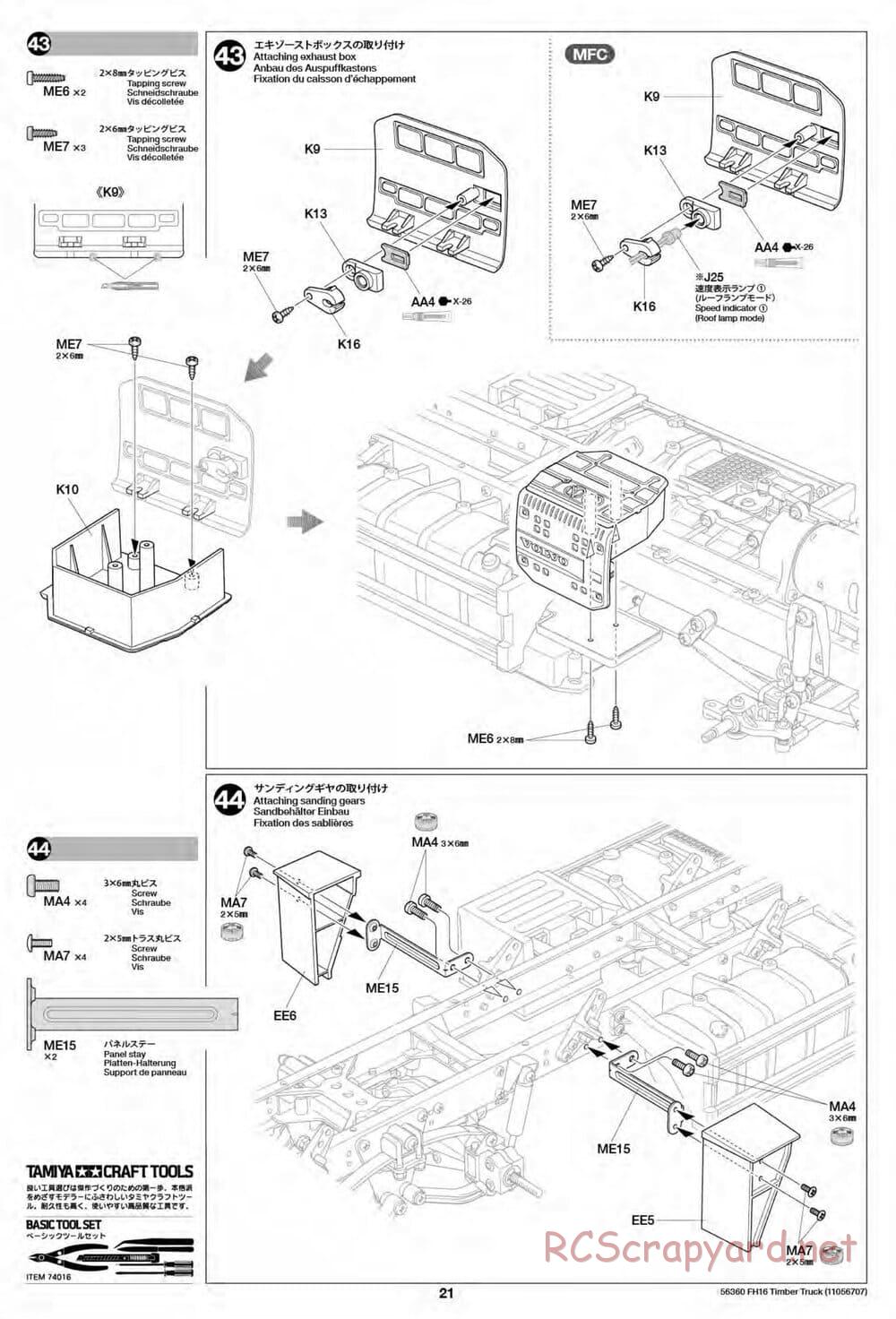 Tamiya - Volvo FH16 Globetrotter 750 6x4 Timber Truck - Manual - Page 21