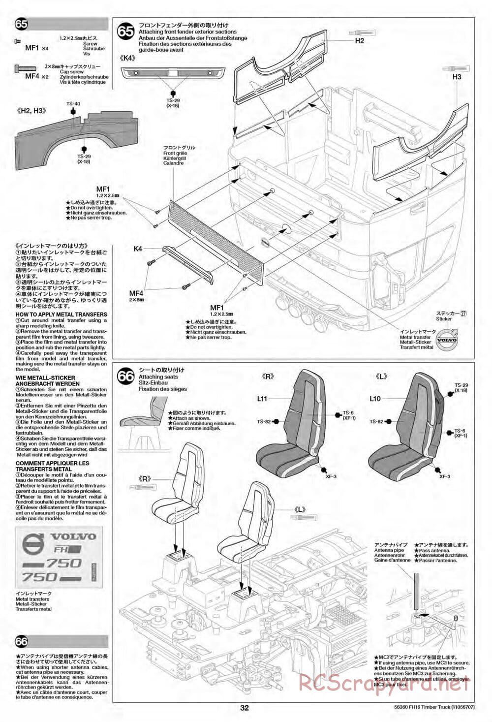 Tamiya - Volvo FH16 Globetrotter 750 6x4 Timber Truck - Manual - Page 32