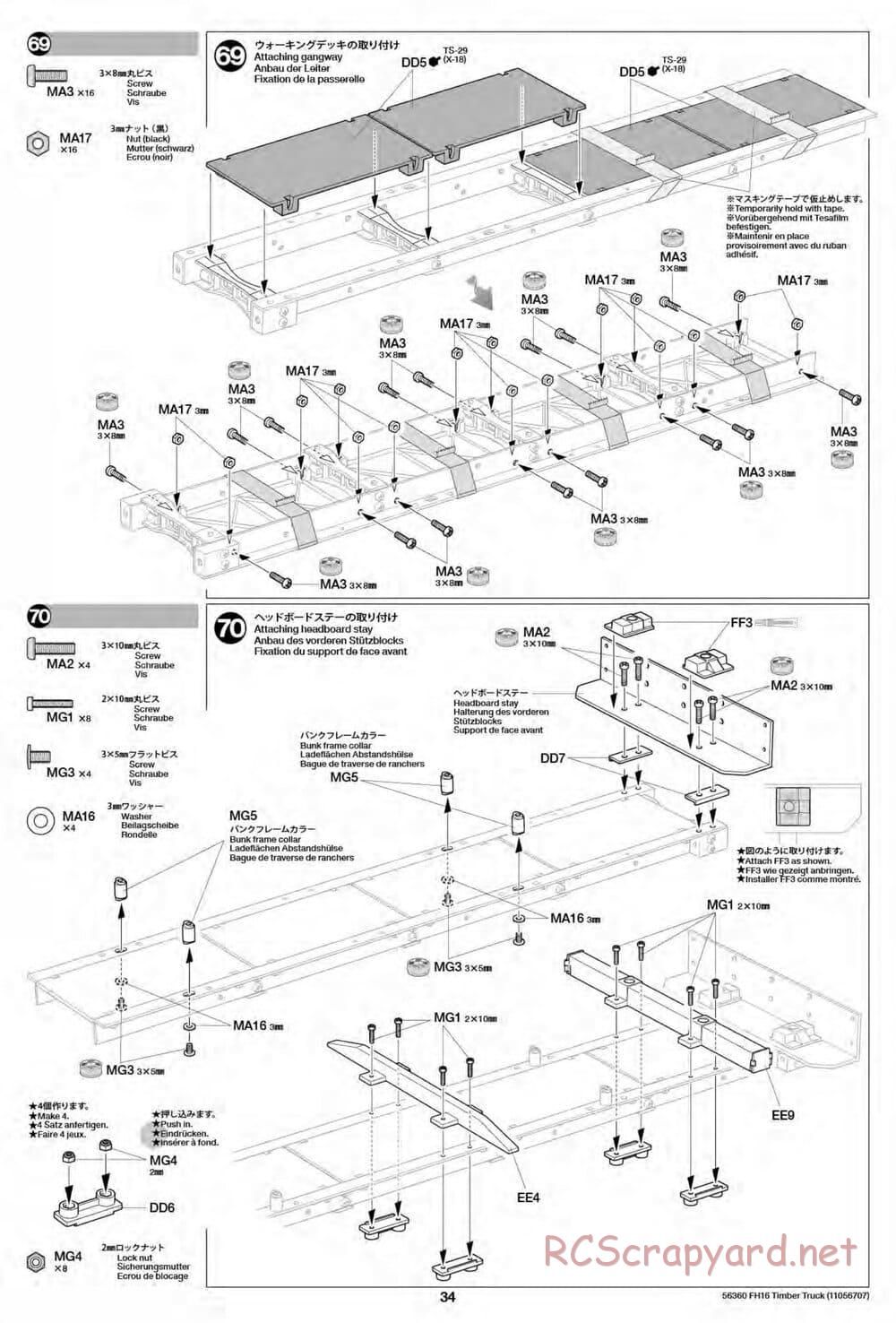 Tamiya - Volvo FH16 Globetrotter 750 6x4 Timber Truck - Manual - Page 34