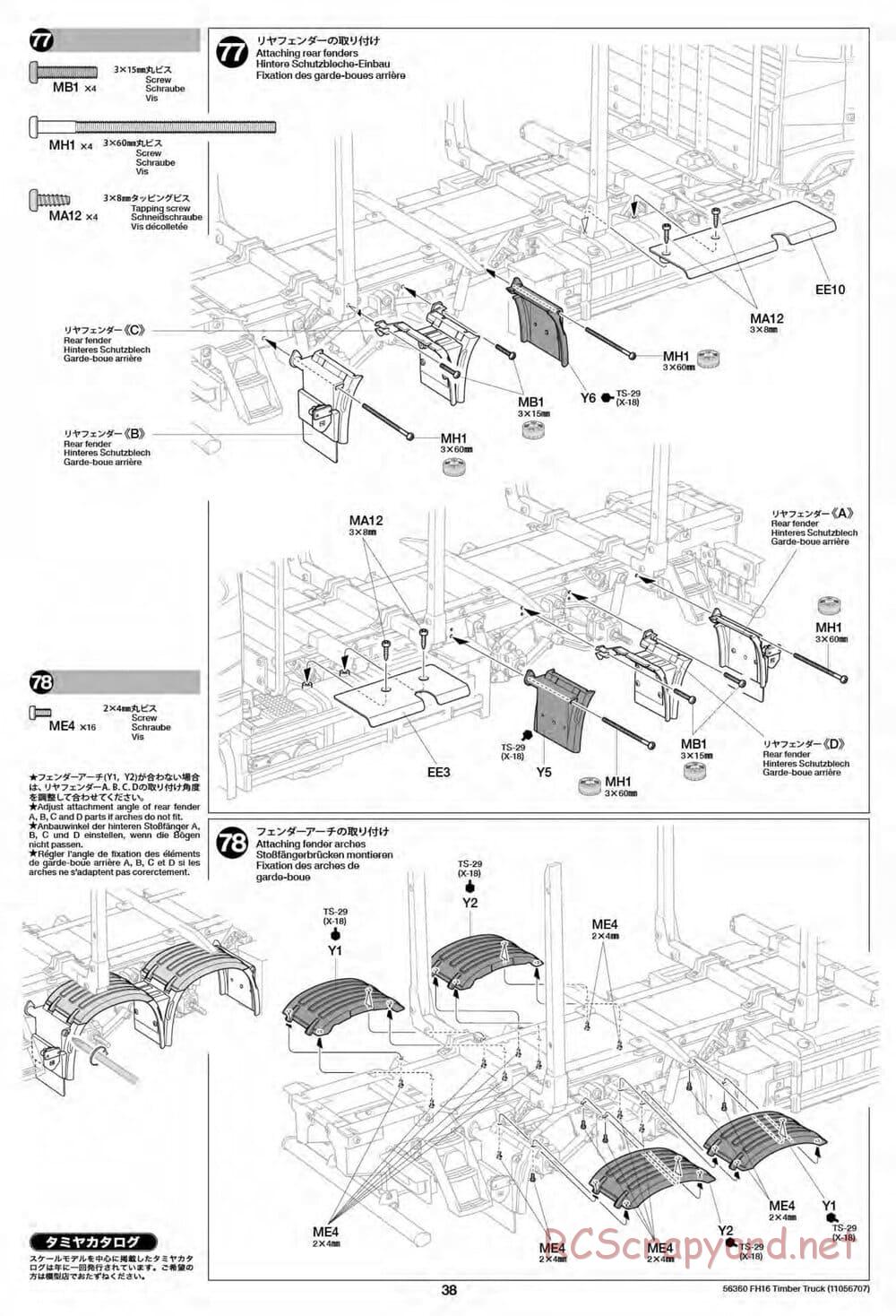 Tamiya - Volvo FH16 Globetrotter 750 6x4 Timber Truck - Manual - Page 38