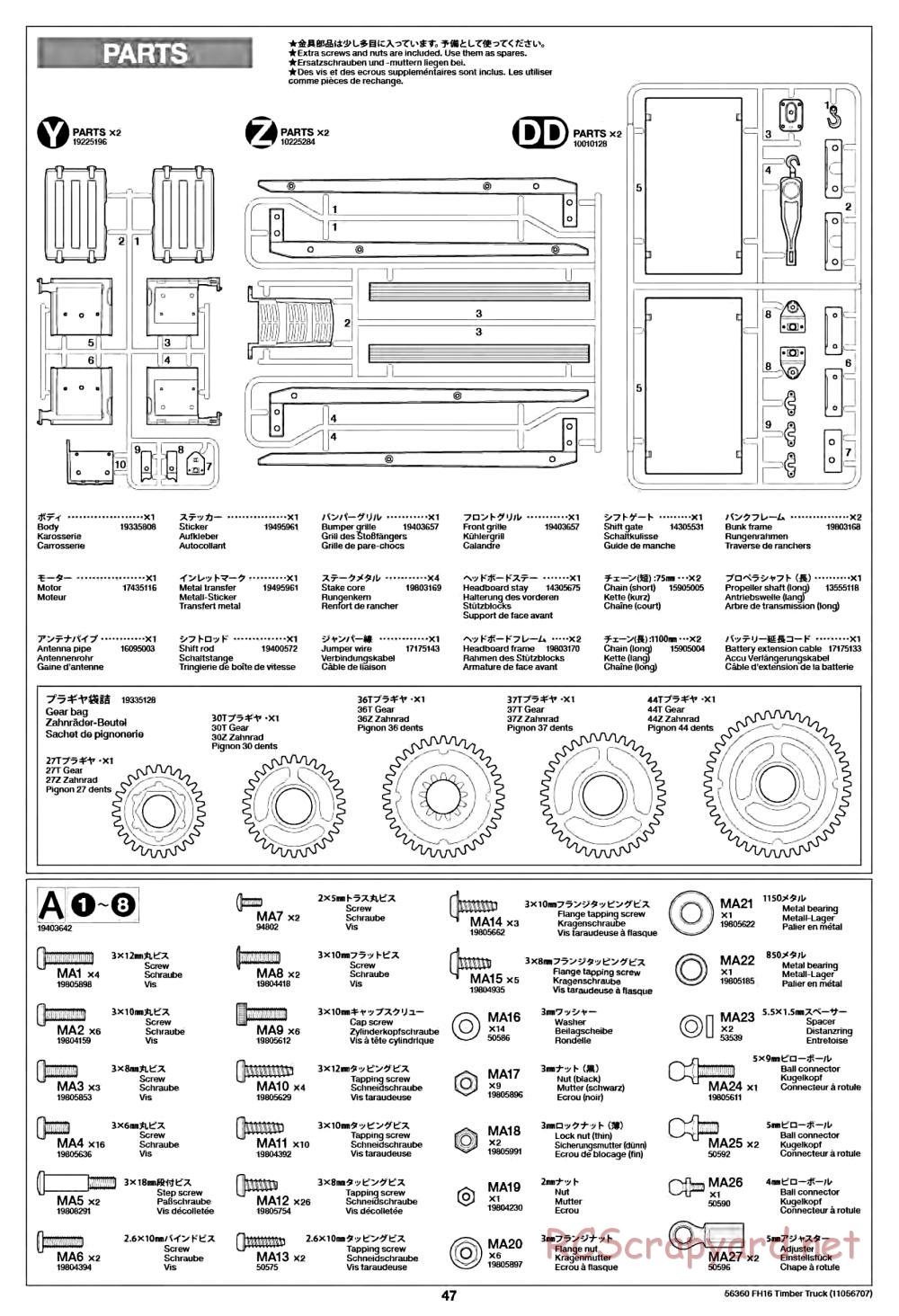 Tamiya - Volvo FH16 Globetrotter 750 6x4 Timber Truck - Manual - Page 47