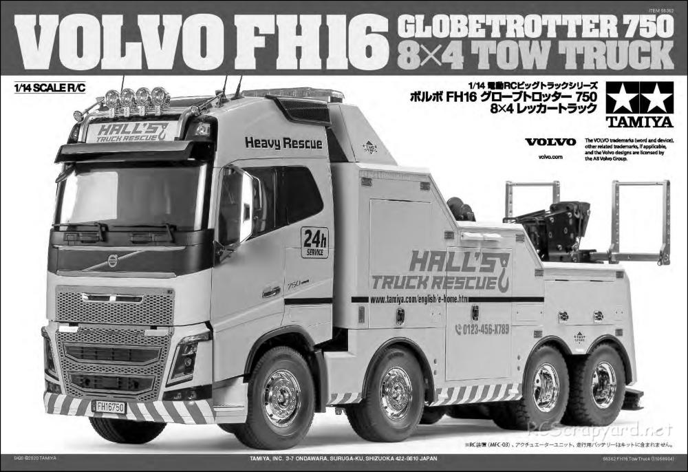 Tamiya - Volvo FH16 Globetrotter 750 8x4 Tow Truck - Manual - Page 1