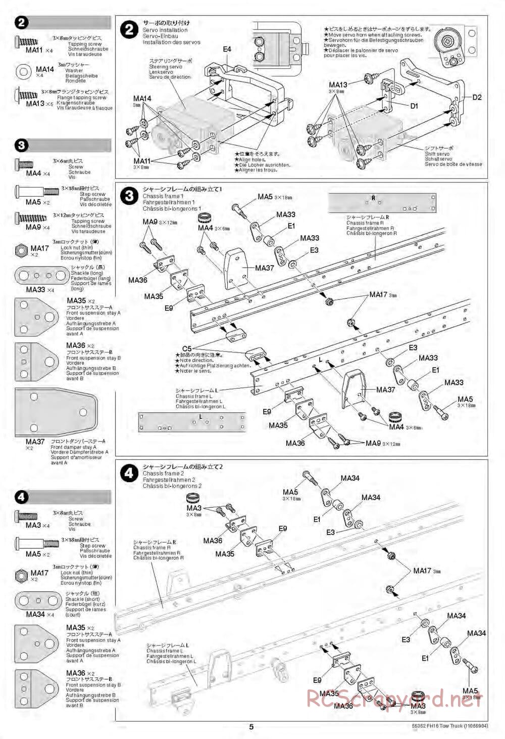 Tamiya - Volvo FH16 Globetrotter 750 8x4 Tow Truck - Manual - Page 5