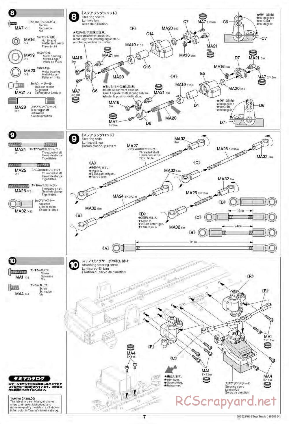 Tamiya - Volvo FH16 Globetrotter 750 8x4 Tow Truck - Manual - Page 7